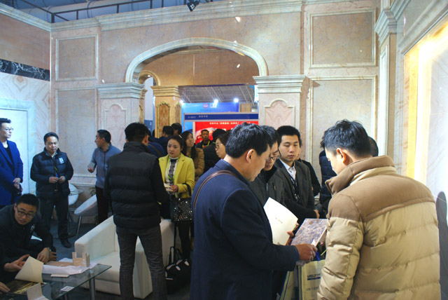 第二十二届中国(北京)国际建筑建材及装饰博览会(图1)
