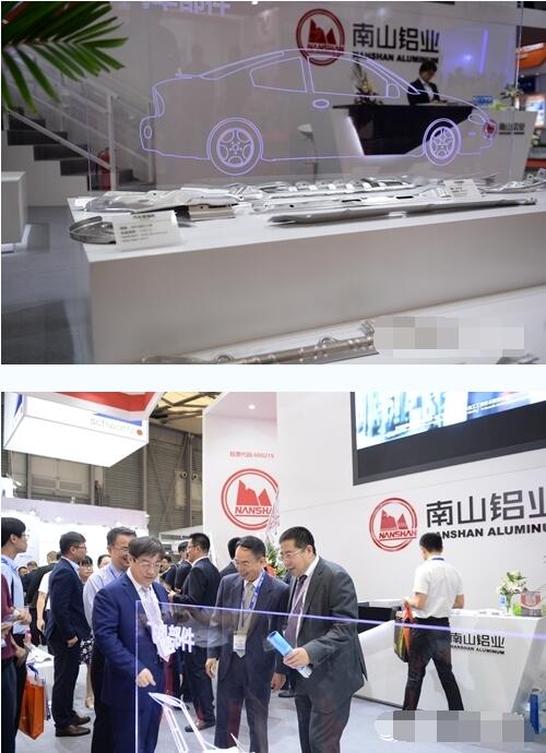 南山铝业亮相上海国际铝展 发布产品研发新成果(图2)